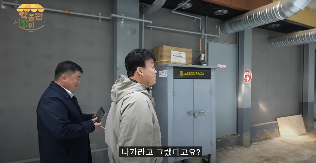 뭐 하나 잘되면 가져다 이용하고 자기 이익만 챙기는 사람들.jpg | 인스티즈
