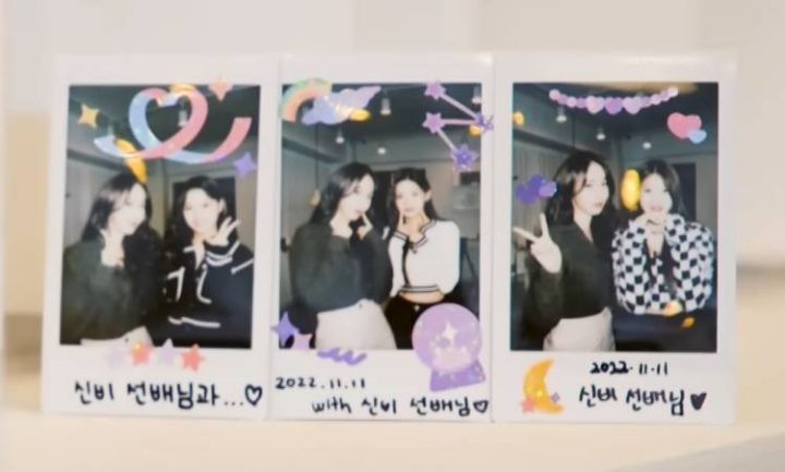 비비지 신비한테 선생님이라고 해버린 여돌 | 인스티즈