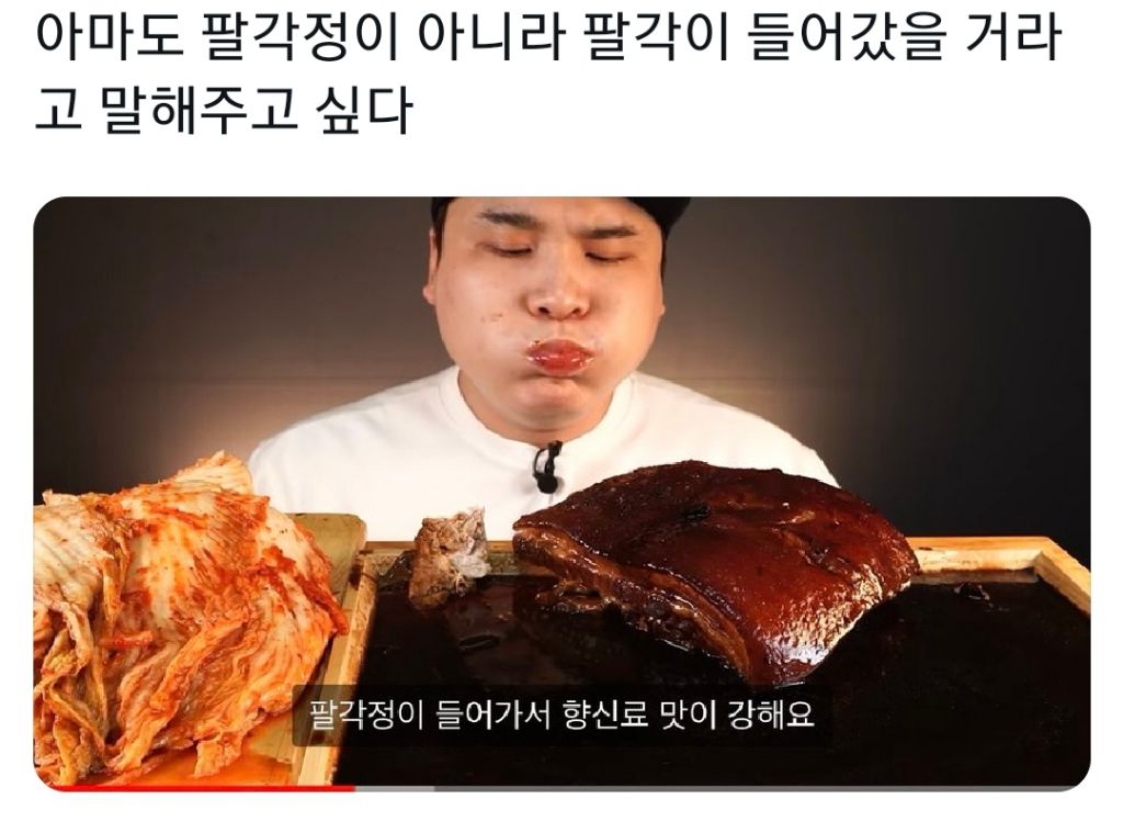 자꾸 교수님이 채찍피티?? 로 과제 하지말라고 하시는데 도대체 채찍피티가 뭔가요.? | 인스티즈