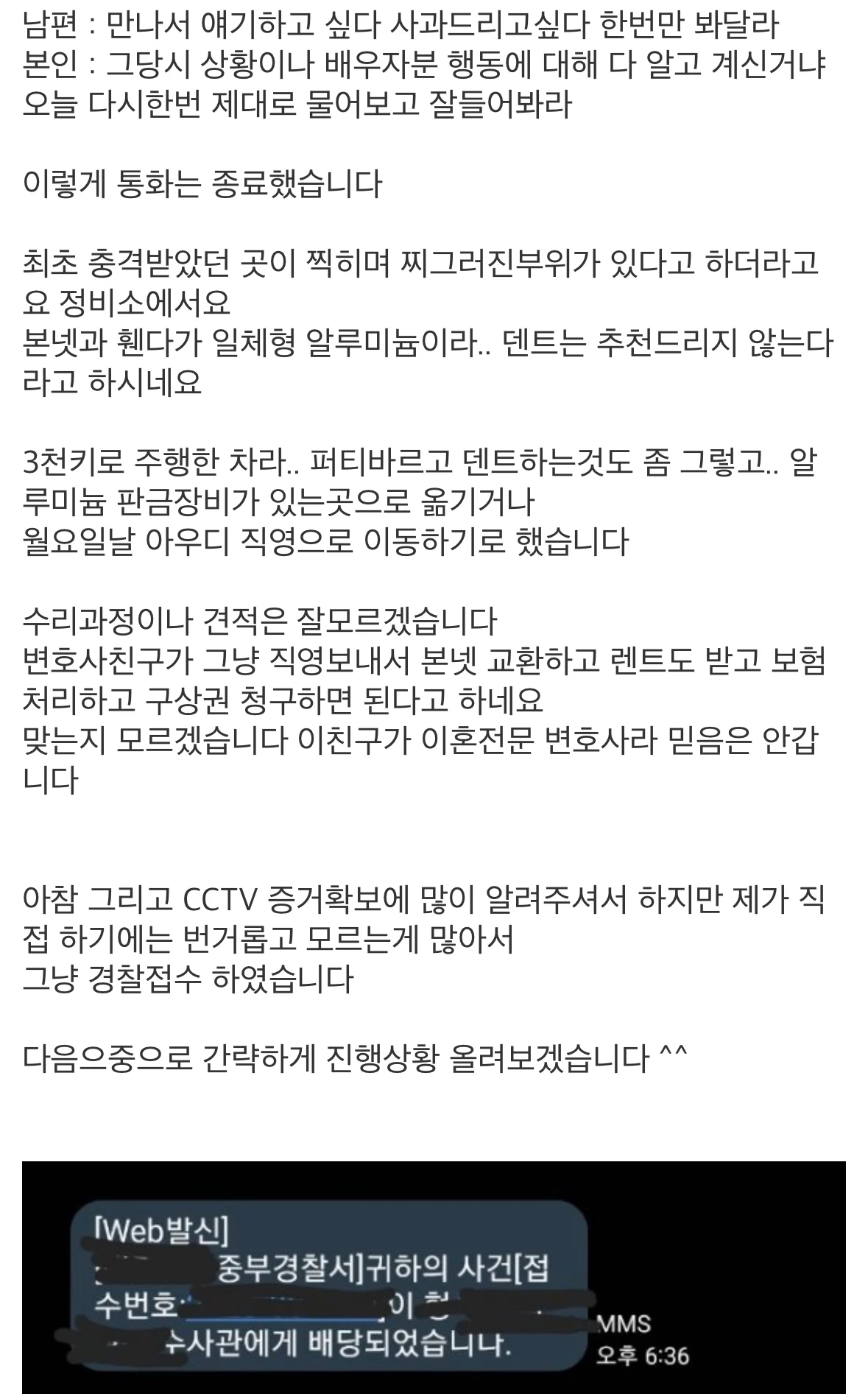 예빚은 이미지