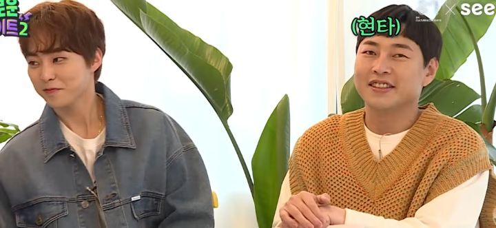 1분만에 자존감 떨어진 이진호 (feat. 시우민) | 인스티즈