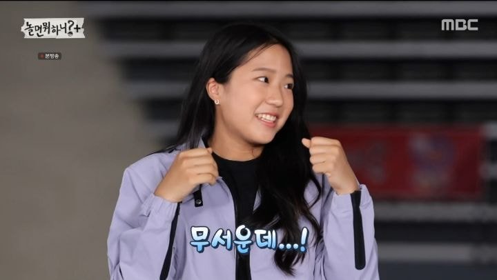 신유빈이 7년전 무한도전 촬영을 선명하게 기억하는 이유.jpgif | 인스티즈