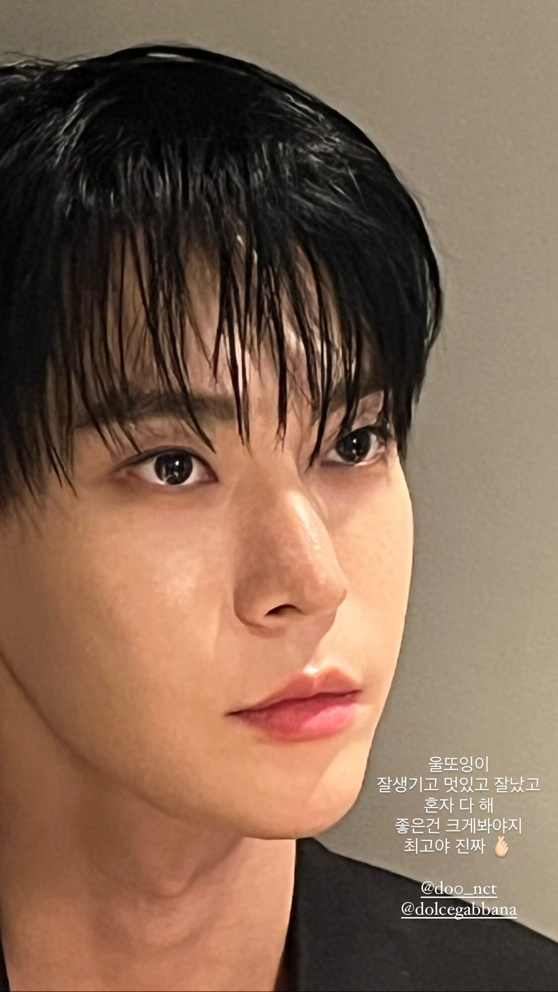 도영헤어 이미지