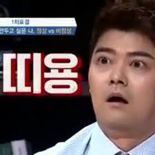 방탄으로 보는 음식 나눠먹기 레벨(방석이들은 어디까지 가능🤔❓️) | 인스티즈