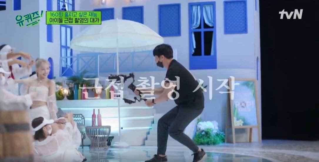 [유퀴즈] 인기가요 카메라감독님들의 녹화 준비 과정 | 인스티즈