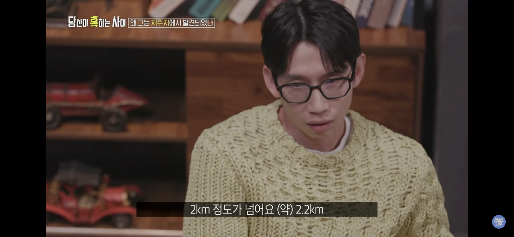 79d00f5af95bb5e531caf1021cb836cc46801145