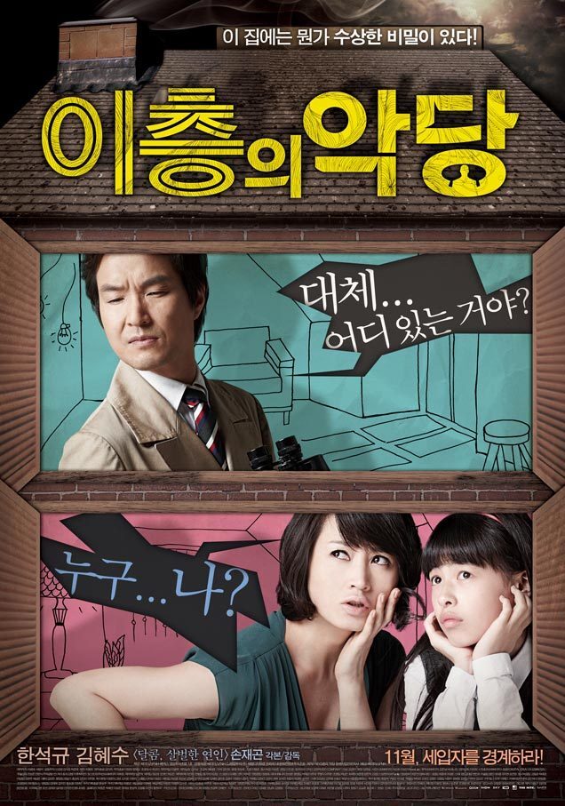 어디서 들은 건 있는 수영.twt | 인스티즈