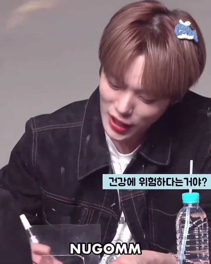 팬들이 인스타 압수하고 싶다는 몬스타엑스 형원 | 인스티즈