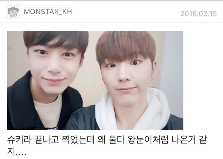 아이돌 제목학원 모음9 | 인스티즈
