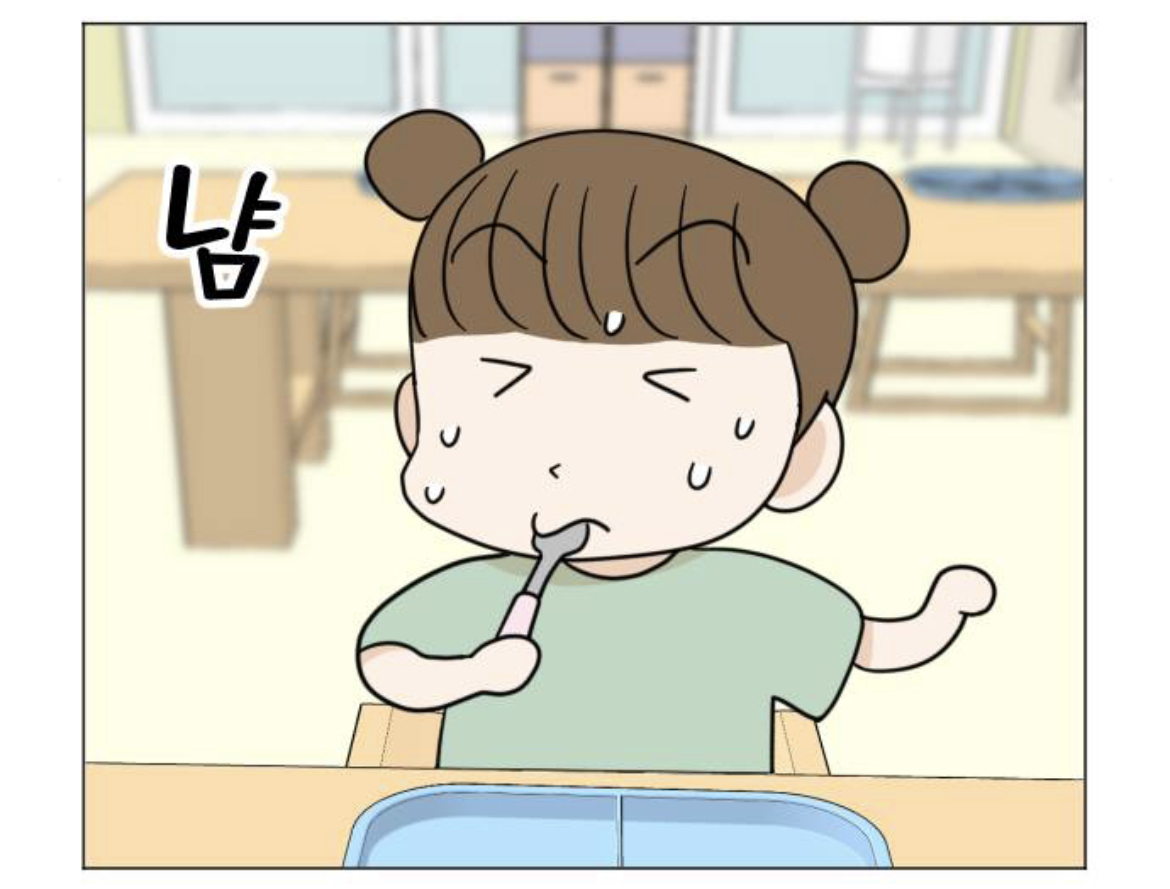 언니 내가 오늘 유치원에 갔는데 유치원에서 고양이를 본거 같아 걔도 나처럼 사람이 됐나봐 대박임! | 인스티즈