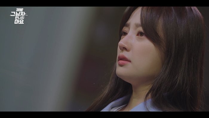 결혼을 앞둔 남자친구가 개쓰레기인걸 알려준 AI.jpg | 인스티즈