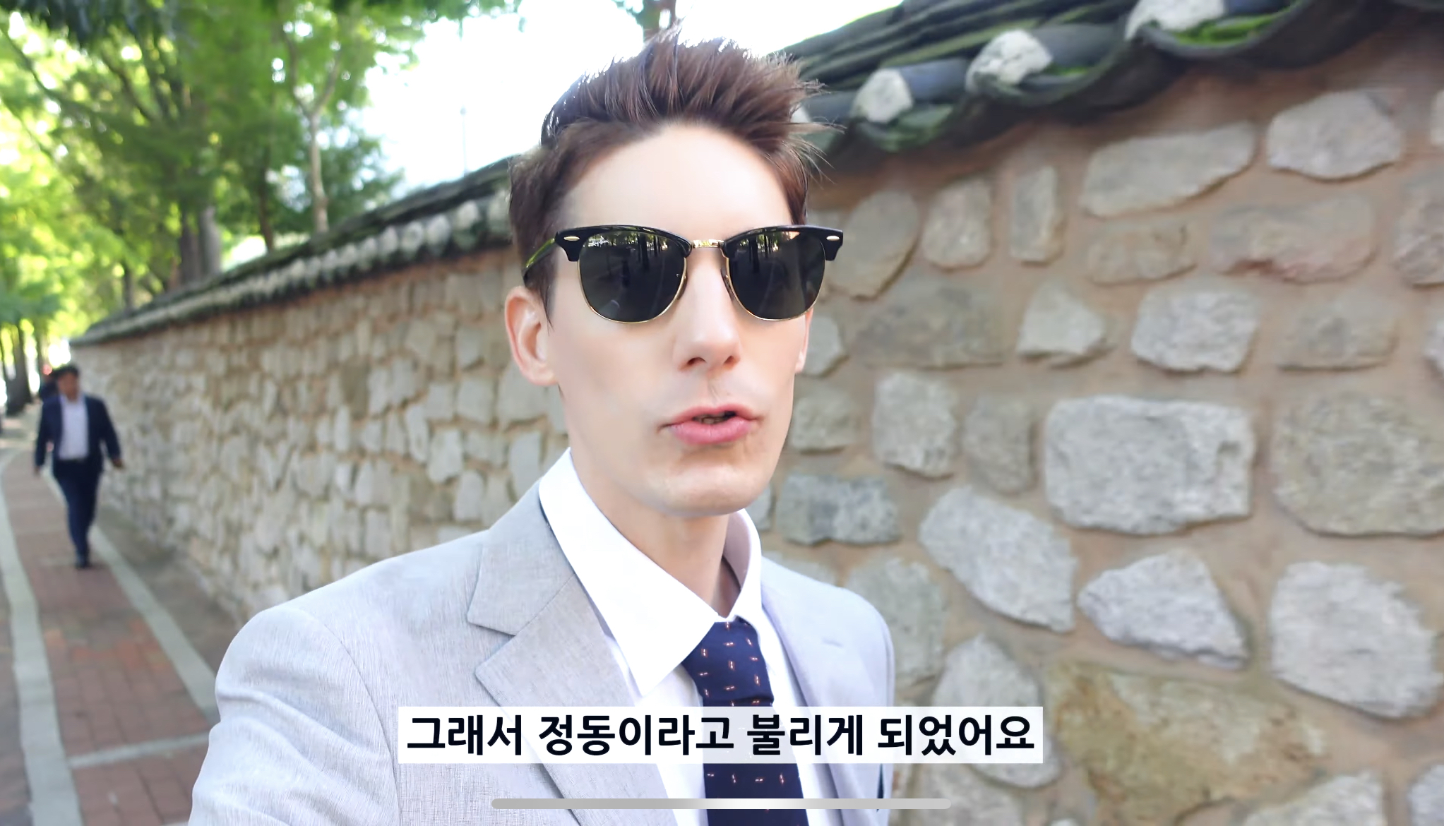한국인 보다 더 한국인같은 파비앙의 정동 소개영상 | 인스티즈
