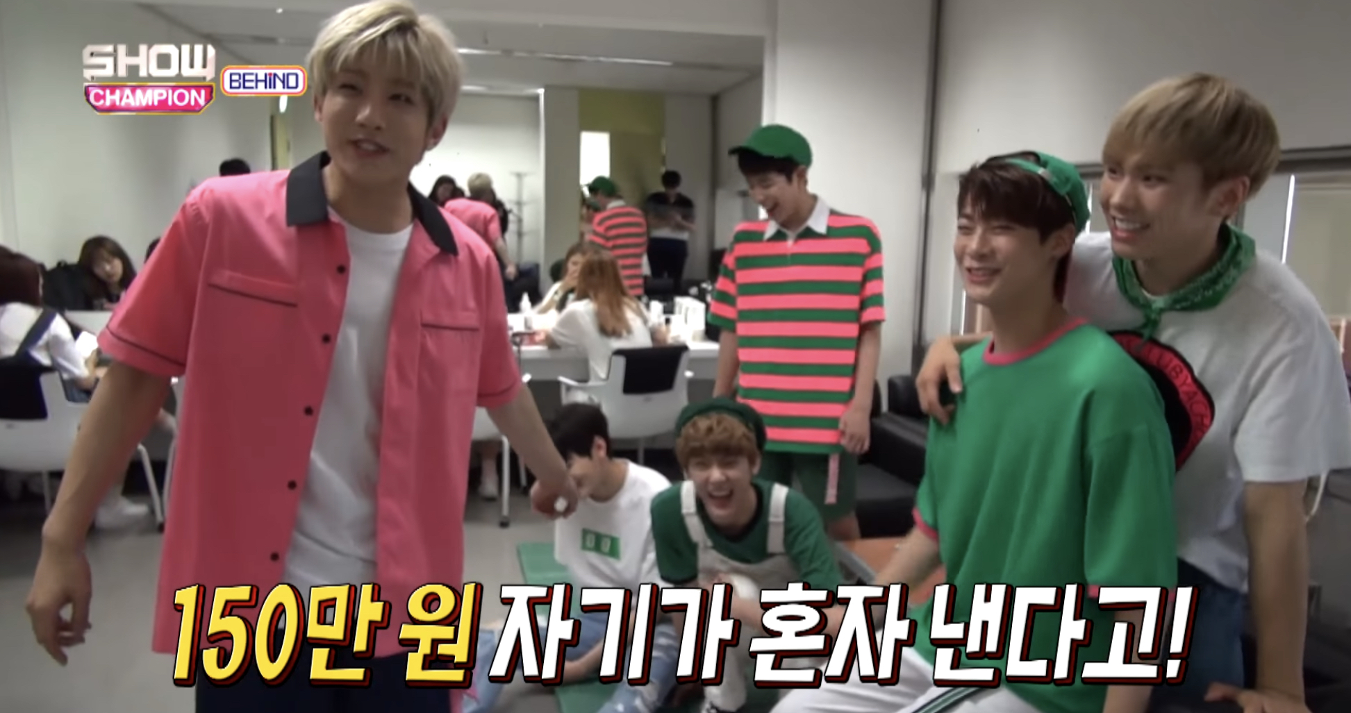 아스트로 신인시절 멤버가 사고쳤을때 차은우 반응.jpg | 인스티즈