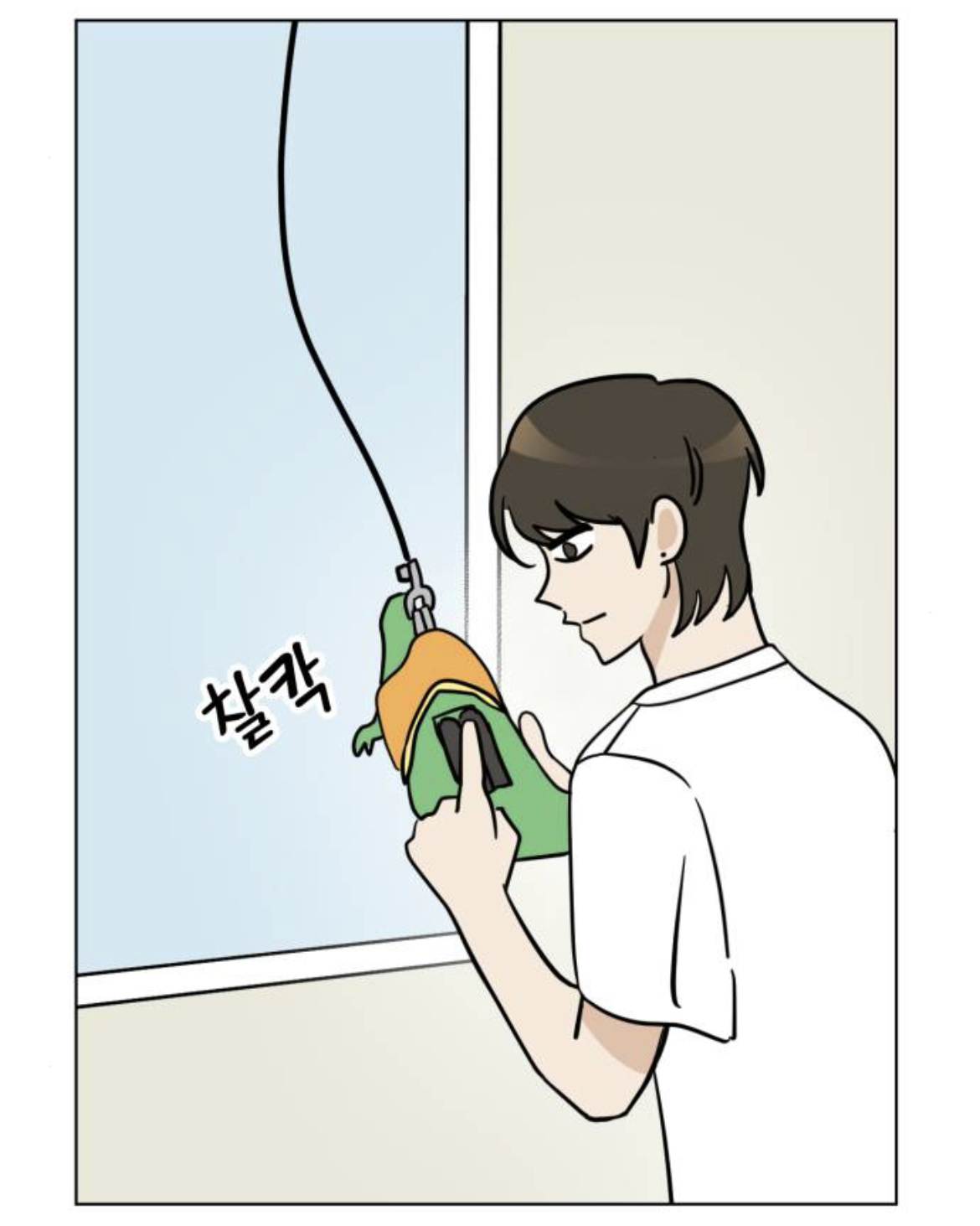 우리집 강아지가 5살 애기가 됐는데 외주로 일 처리 할줄도 알고 대박임,, 먼서리냐고? 일단 봐보셈,, | 인스티즈