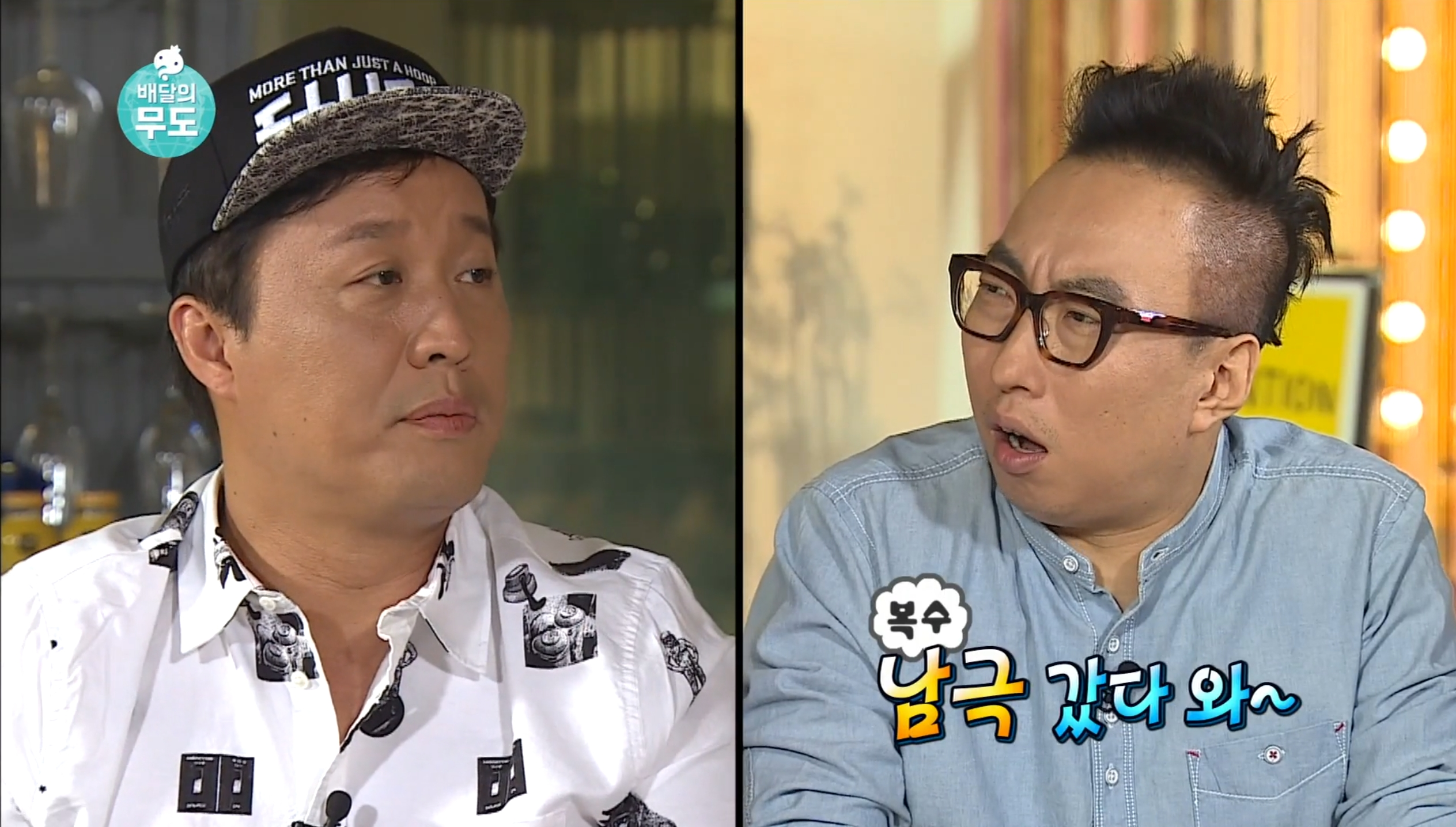 남의 일이라고 말 함부로 하면 안 되는 이유.gif | 인스티즈