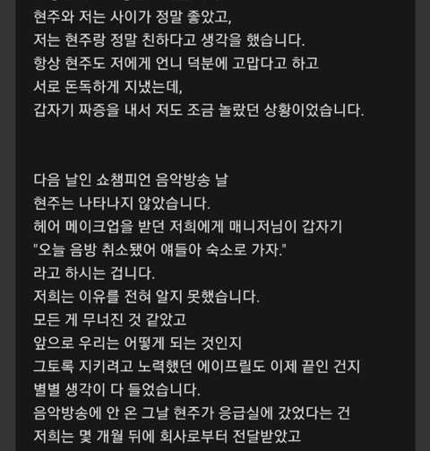 채원김밥 이미지