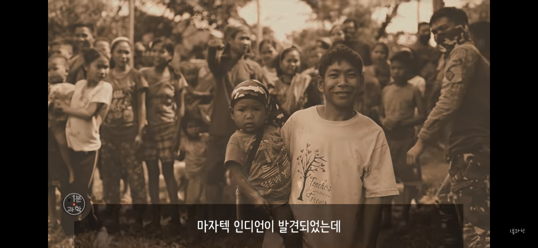 전세계에서 금지된 마약 | 인스티즈