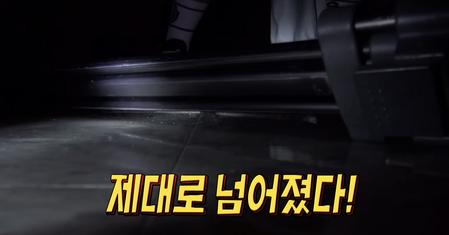 아스트로 신인시절 멤버가 사고쳤을때 차은우 반응.jpg | 인스티즈