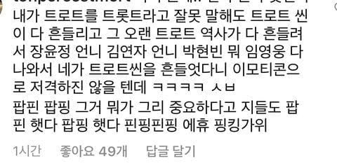 핑킹 이미지