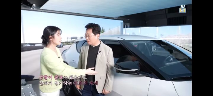 [아이유의딜리버리] 운전하면서 화내는 아이유와 조수석에서 뛰어내리는 한문철 | 인스티즈