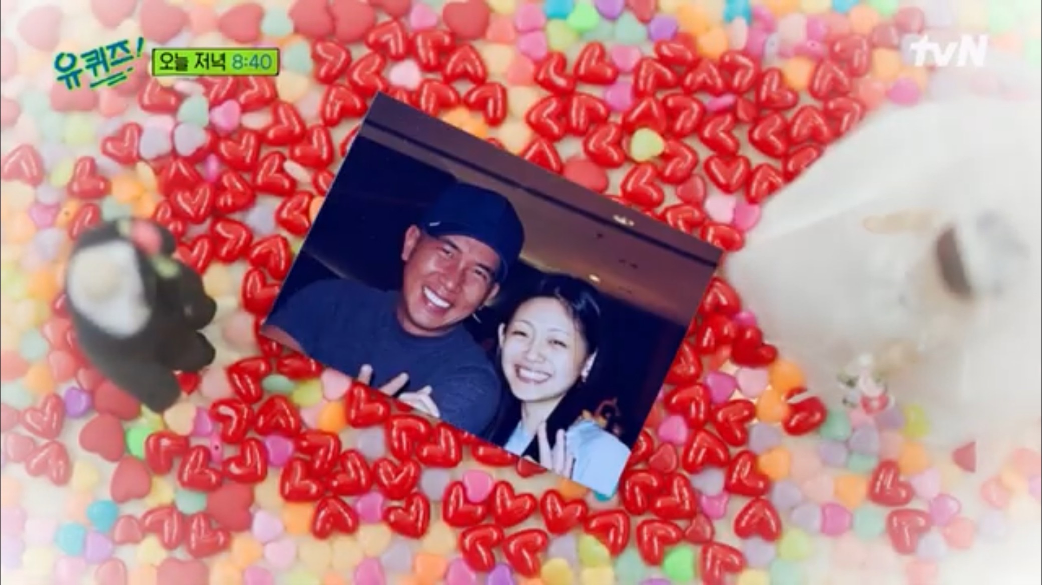 유퀴즈에서 공개될 구준엽 서희원 부부 투샷 | 인스티즈