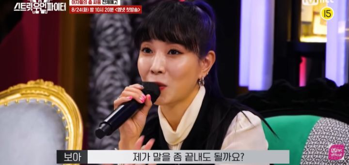 스트릿 우먼 파이터에 출연한 모니카가 2019년도에 했던 인터뷰 내용 | 인스티즈
