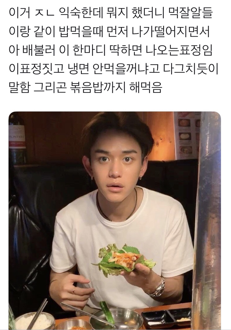 아이돌 제목학원 모음 | 인스티즈