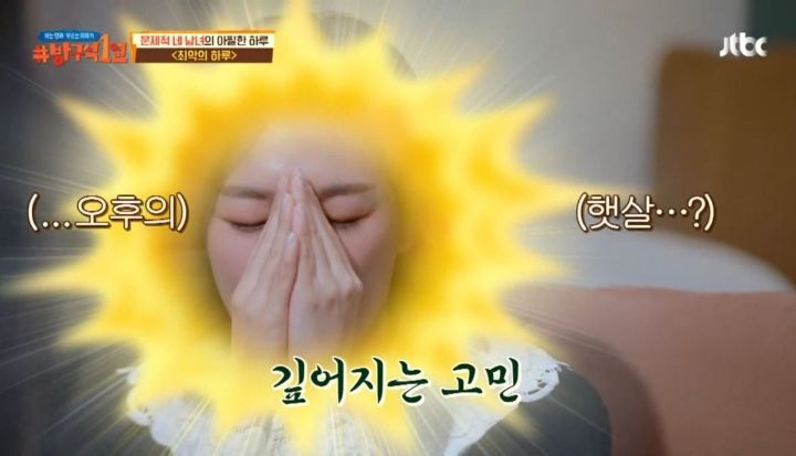 한예리에게 감독들의 연기 디렉션이 쉬웠던 이유 | 인스티즈