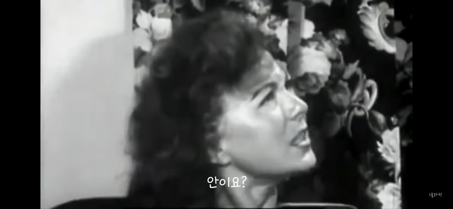 전세계에서 금지된 마약 | 인스티즈