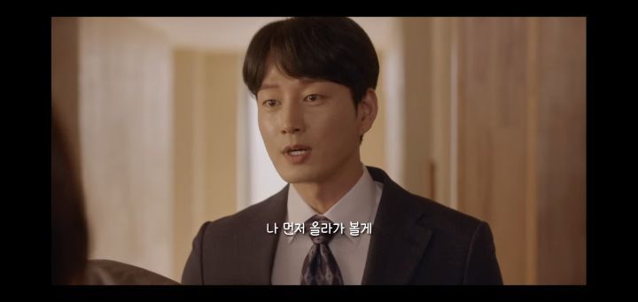 [마인] 제 아들이 시간을 되돌린다면 제 배 속에 있고 싶대요 | 인스티즈