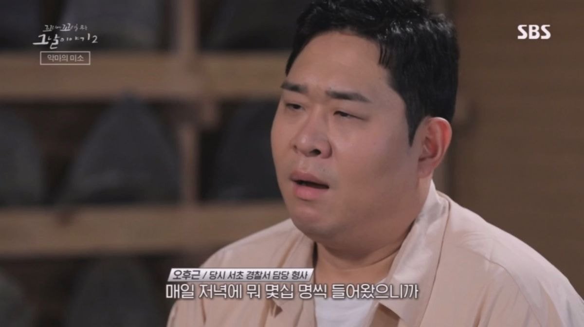 [꼬꼬무] 악마의 미소라고 불리는 이 유명한 사진 알아? | 인스티즈