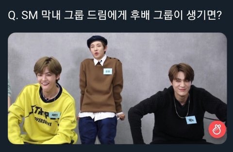 아이돌 제목학원 모음 10 | 인스티즈