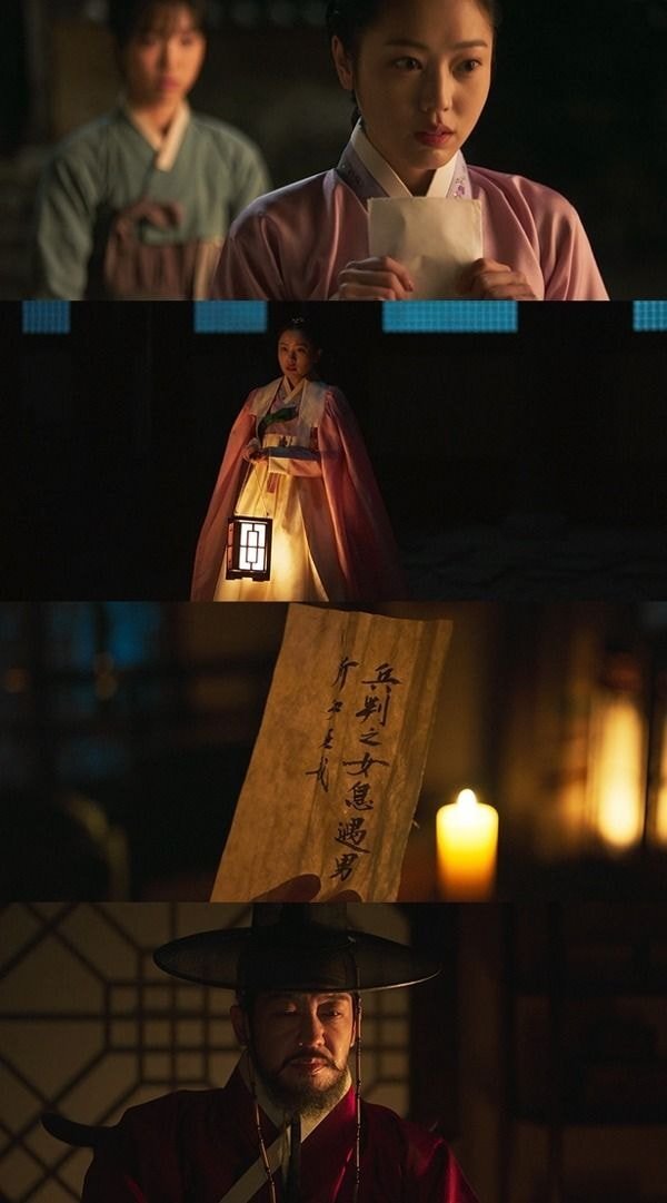 [붉은단심] 나로 인해 몰락한 나의 세자빈이, 나의 후궁이 되어 돌아왔다.jpg | 인스티즈