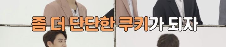 나도 탈퇴하고 싶어지는 E 사이 혼자 I 일 때(mbti) | 인스티즈