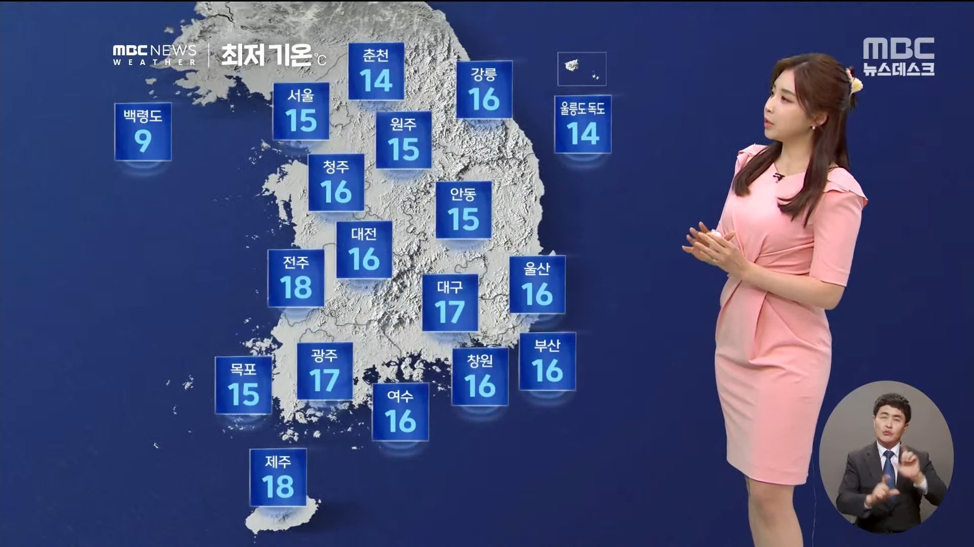 바람+천둥+번개 동반한 요란한 비소식이 기다리고있는 토요일인 내일 전국 날씨.jpg | 인스티즈
