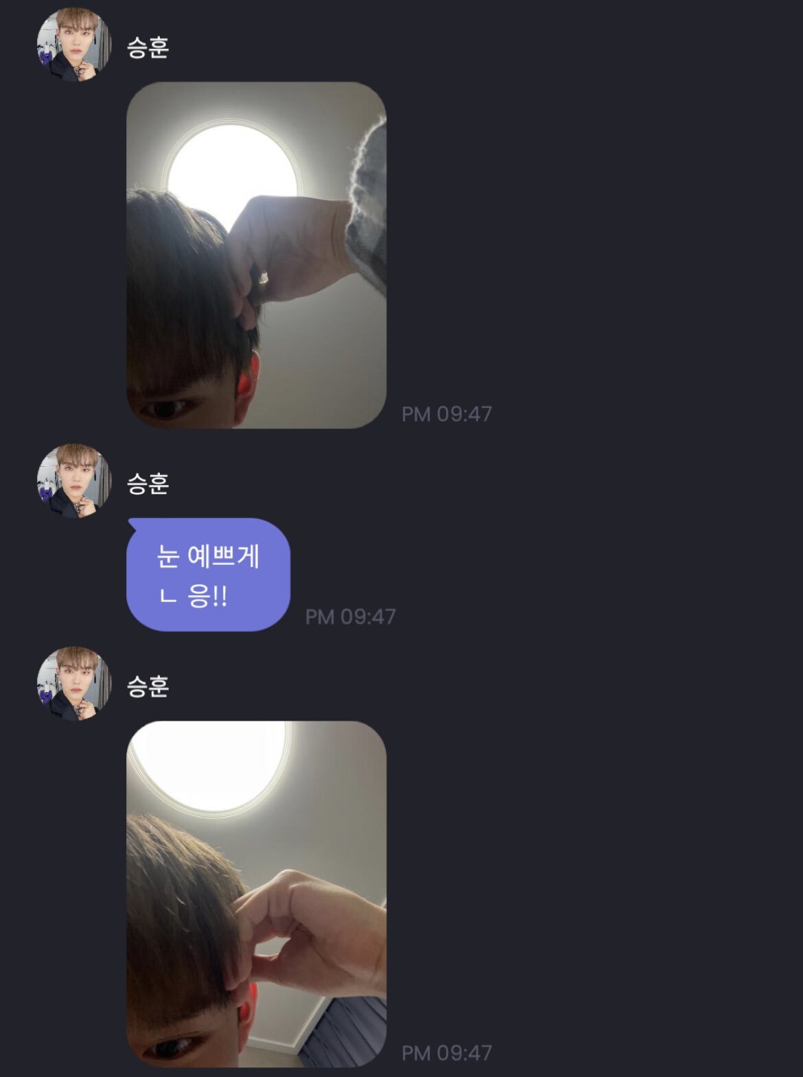 팬들 말 100% 수용하는 아이돌 | 인스티즈