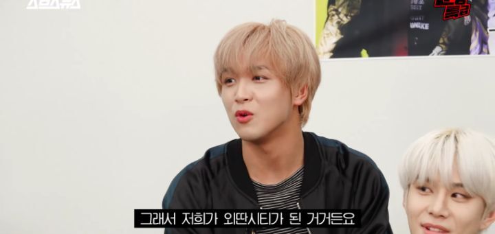 Q. 왜 아이돌들은 의상이 이상한데도 스타일리스트한테 얘기하지 않는 건가요? | 인스티즈