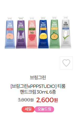 올리브영 핸드크림 판매순 | 인스티즈