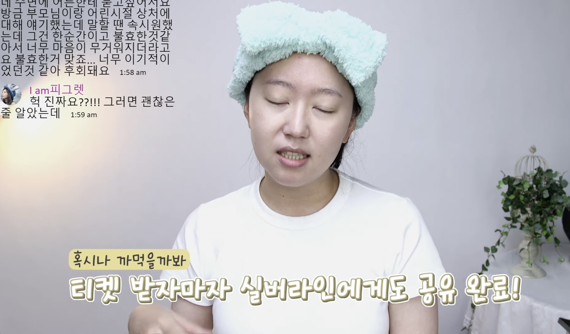 INFP 와 INTJ 다툼 상황에서 나는 어느쪽에 더 공감되는지 투표해보기 | 인스티즈