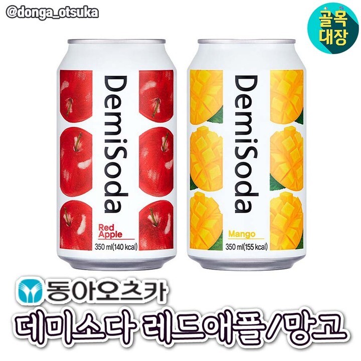 이번 주 신상 리스트 모음.jpg | 인스티즈