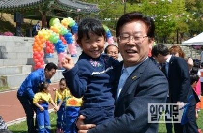 윤석열과 재명아빠를 향한 아이들의 온도차 | 인스티즈