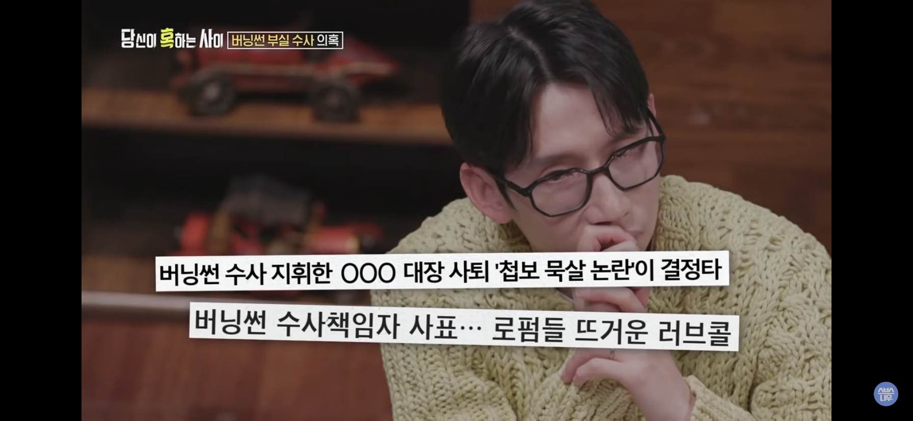 7f34a8b3a0d1f77a51cb5c05e82f238f2efddab3