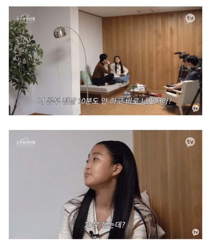 홍진경 딸 라엘이가 학교에서 장사를 시작한 이유 | 인스티즈