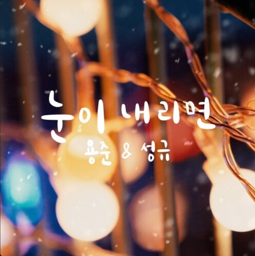 컨펌이 났다는게 놀라운 앨범커버 모음.jpg | 인스티즈