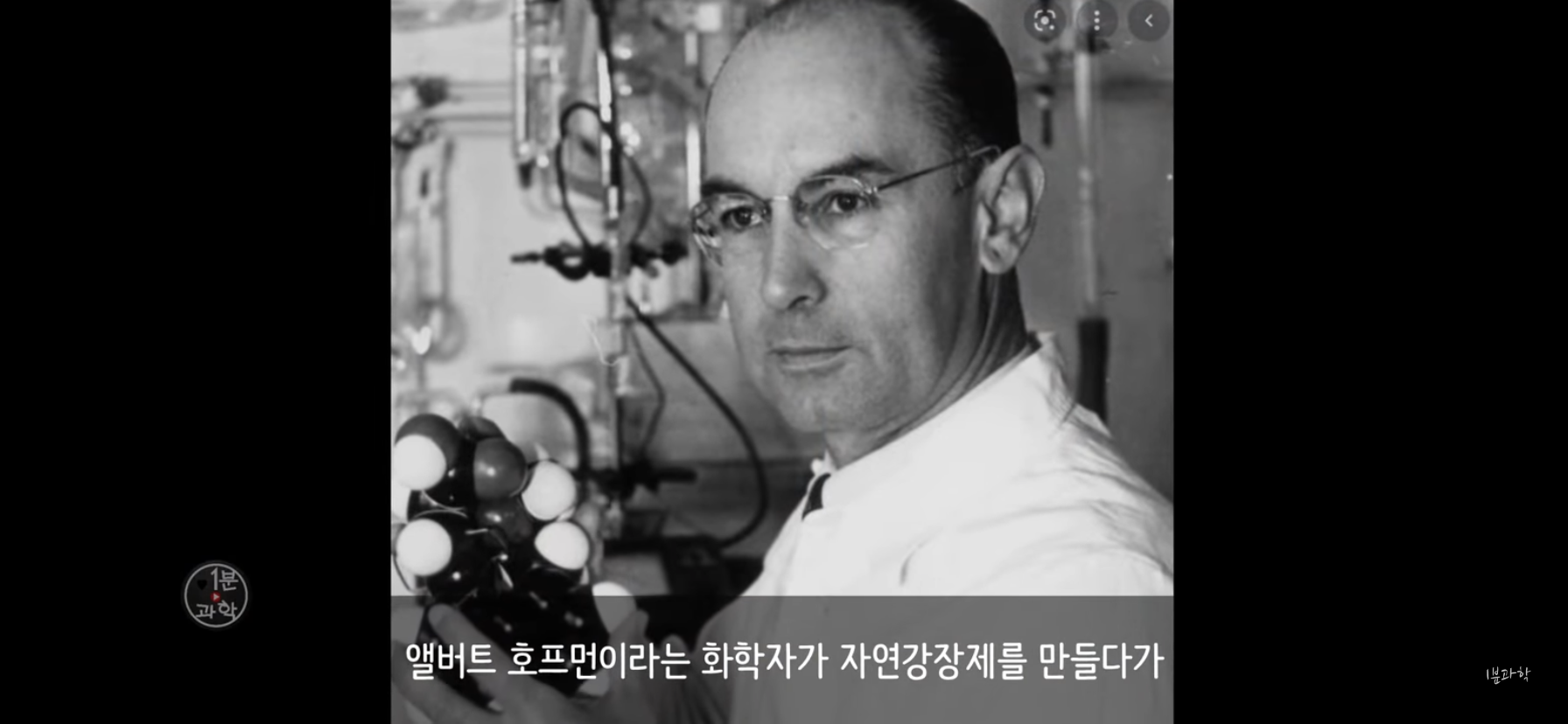 전세계에서 금지된 마약 | 인스티즈