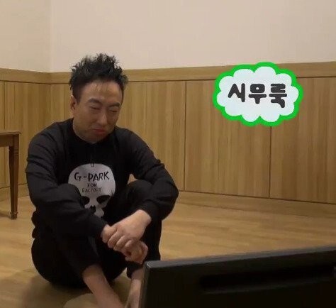 내가 보통 탈덕을 하는 유형은? | 인스티즈