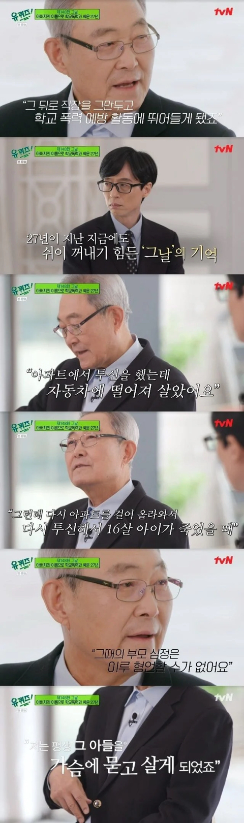 하이브, 쏘스뮤직이 진짜 악질인 이유 | 인스티즈