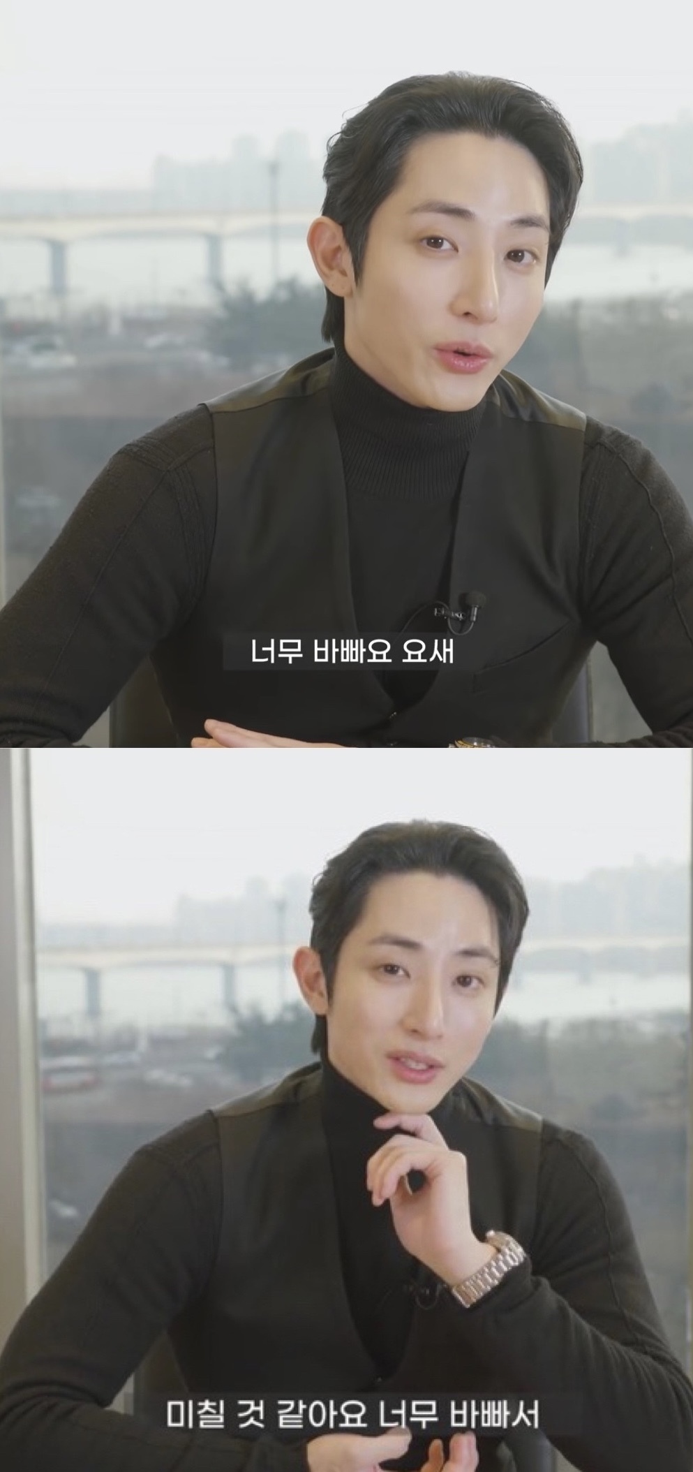 평소에 이수혁을 검색하나요 라고 질문하셨는데.twt | 인스티즈