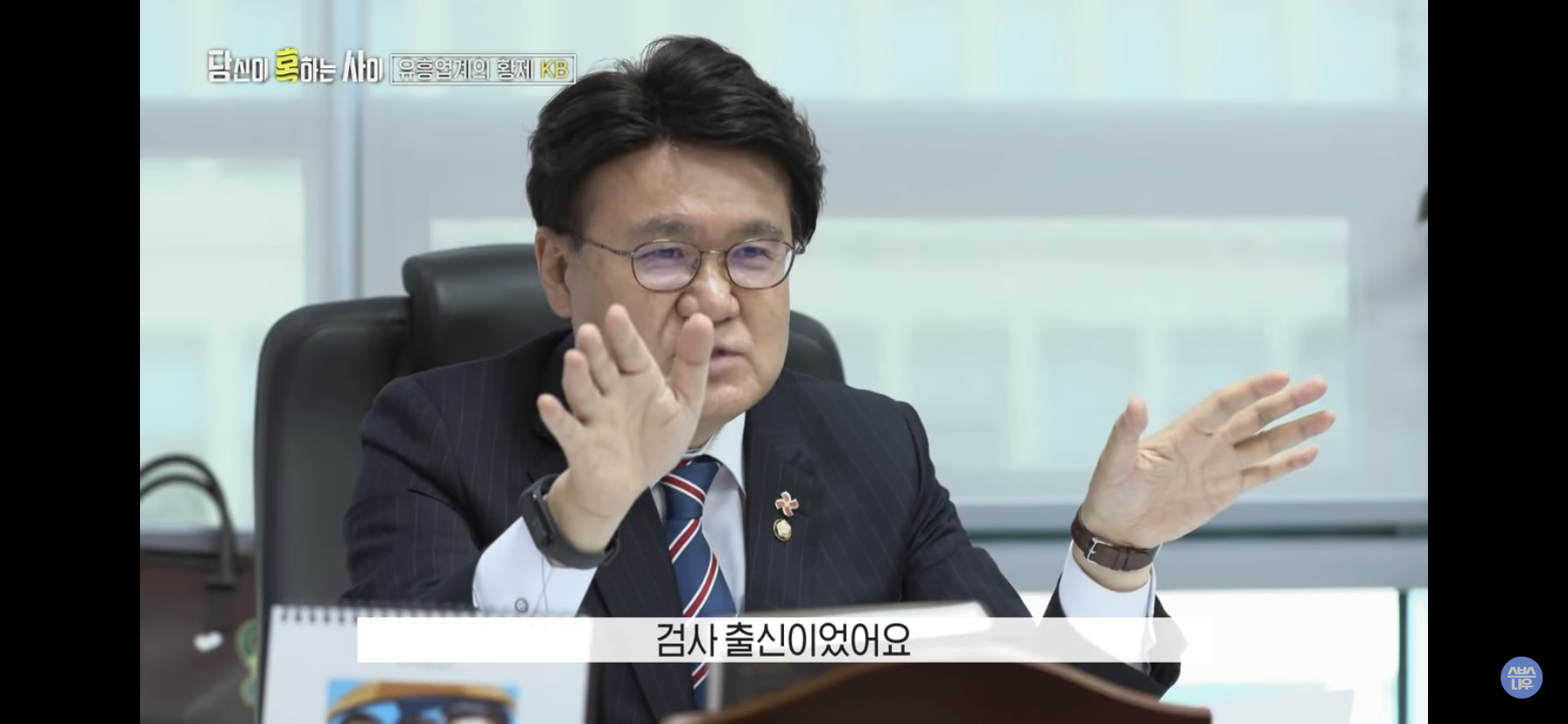 807645d581f98f32ce80b46efb6c1869face2cdb