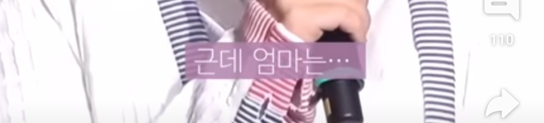 자식이 죽도록 누군갈 때리는 거 vs 죽도록 맞고 온 거 | 인스티즈